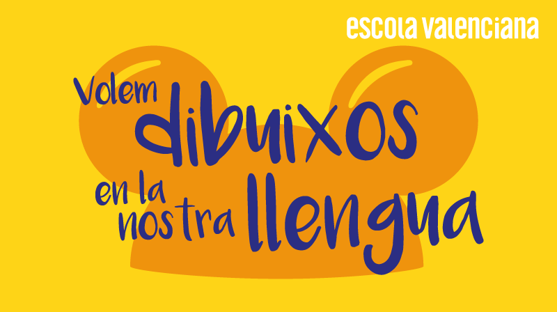 escolatv's tweet photo. Volem que els nostres personatges preferits també parlen com nosaltres. Volem @DisneyPlusES en la nostra llengua!

#DisneyPlusEnCatalà https://t.co/9BrH6k67kJ