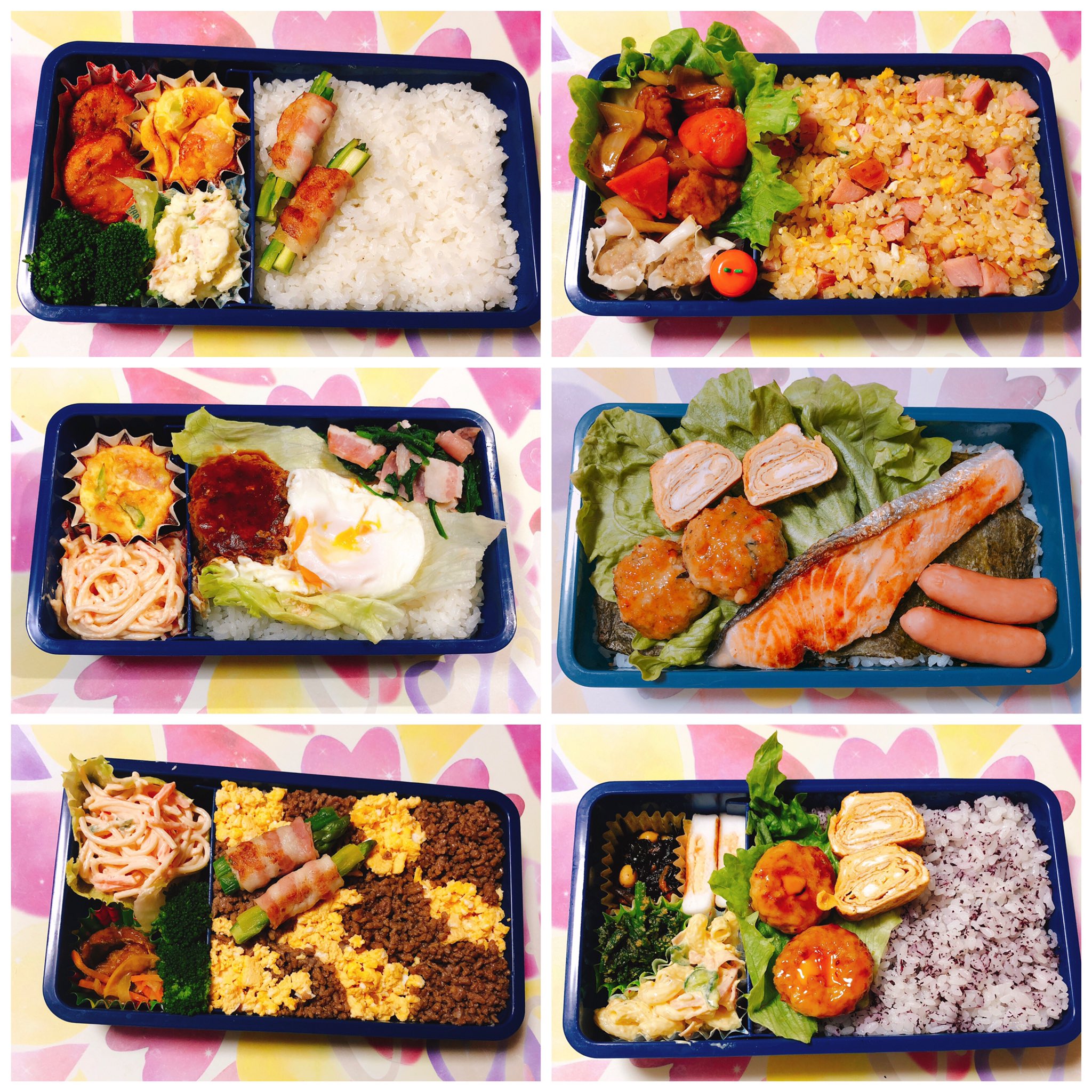 みーちゃん 西野家 בטוויטר 旦那弁当 記録 旦那弁当 手作り弁当 手作りお弁当 お弁当記録