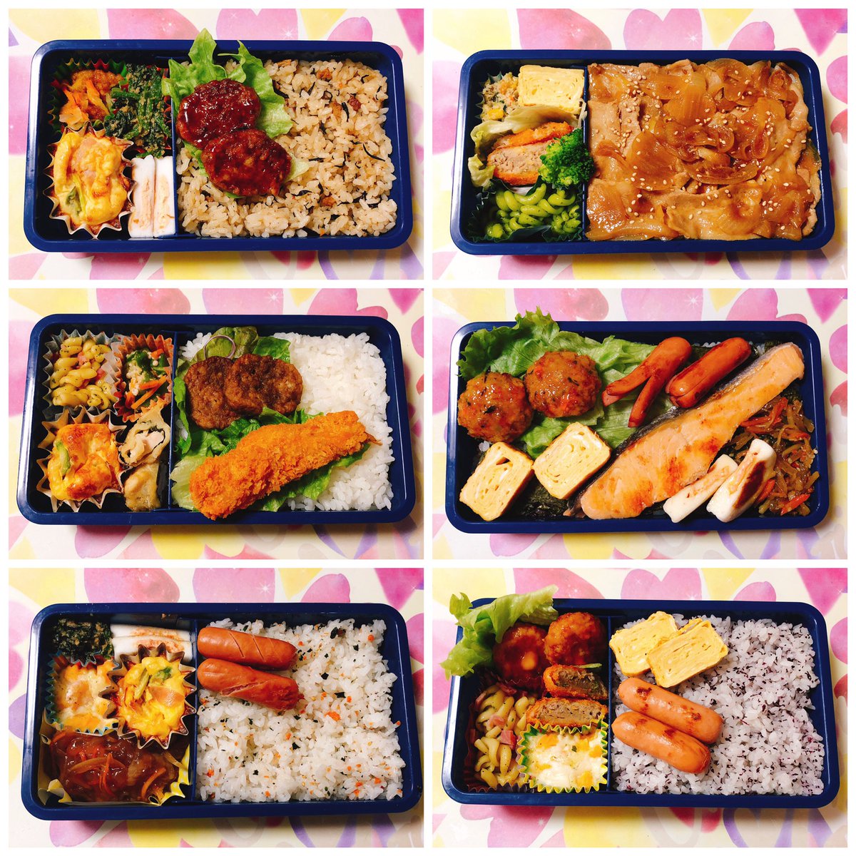 みーちゃん 西野家 בטוויטר 旦那弁当 記録 旦那弁当 手作り弁当 手作りお弁当 お弁当記録