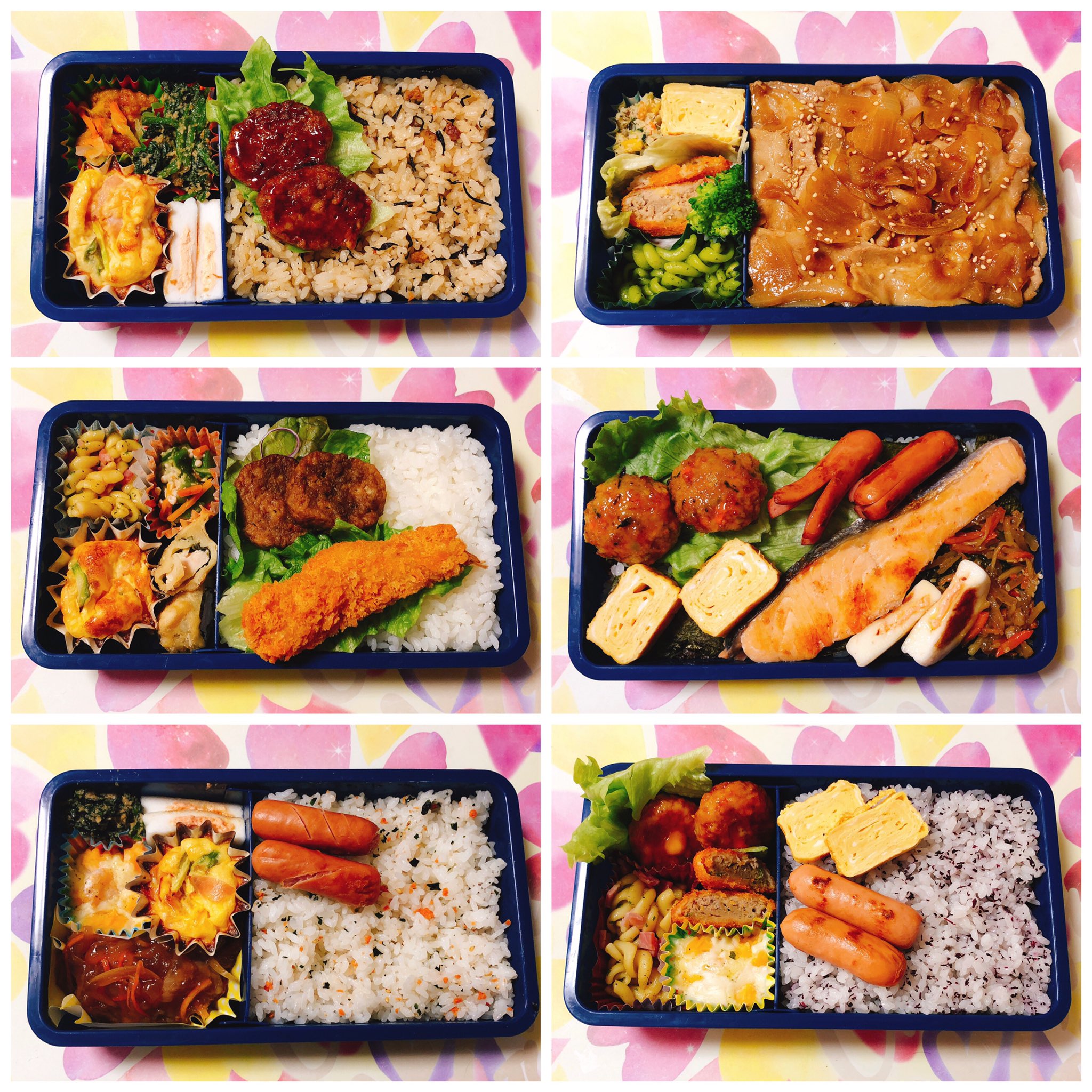 みーちゃん 西野家 בטוויטר 旦那弁当 記録 旦那弁当 手作り弁当 手作りお弁当 お弁当記録