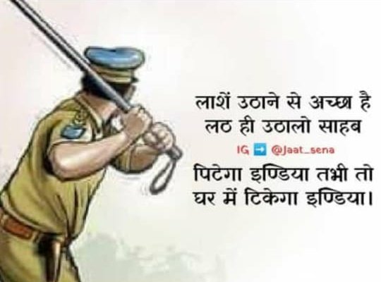 Anandkumar_IND's tweet image. #LockdownQuery
#CurfewInIndia