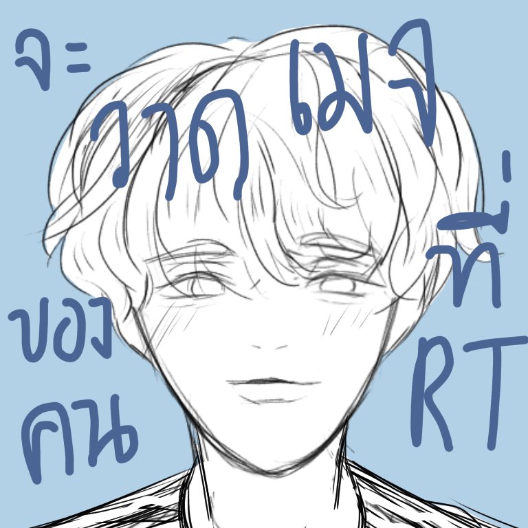 山令和@rest tweet media