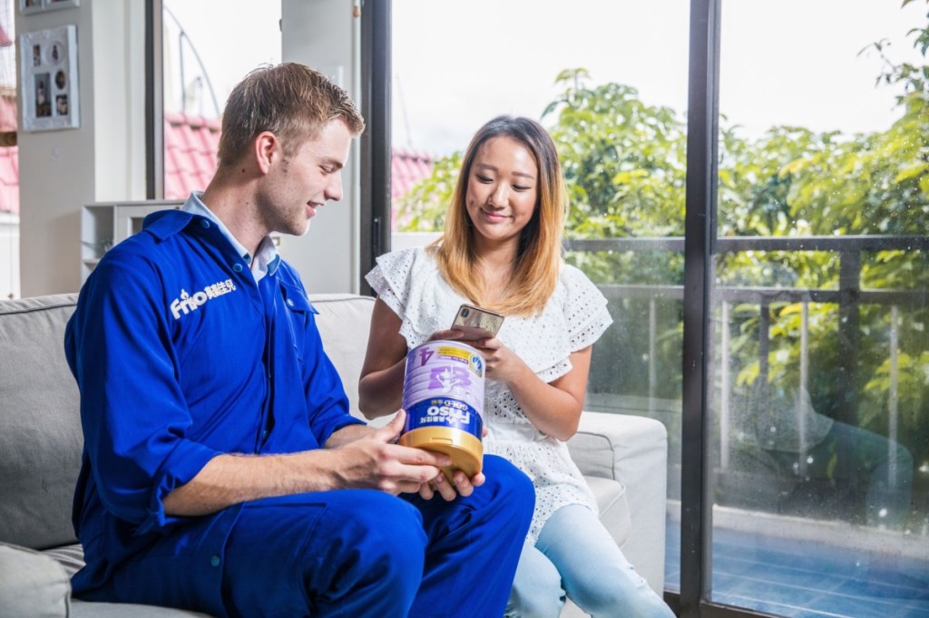 afjmag's tweet photo. Industry’s First Grass-to-Glass Traceability &amp; Consumer Engagement for Infant Formula Brand, FRISO https://t.co/nbGQjeuRYn https://t.co/f2Zfa4k8WW