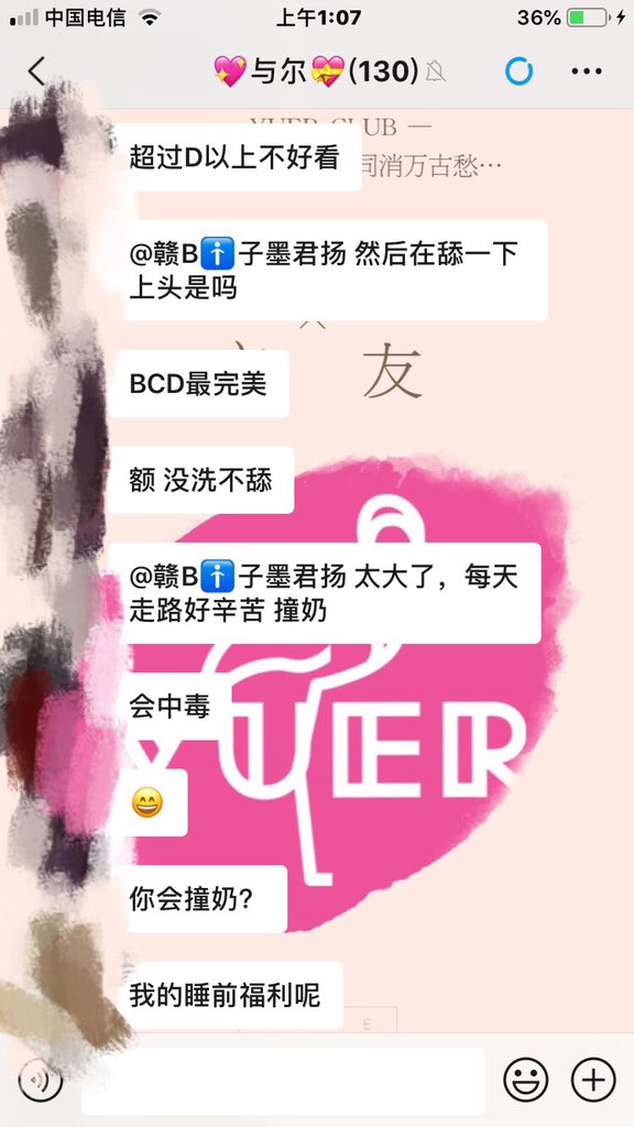 ahpipixi's tweet photo. 看图滴滴 投币上车 平台➕vx：ppp000317
#广州约炮 #深圳约炮 #广东约炮 #东莞约炮 #福建约炮 #厦门约炮 #福州约炮 #北京约炮 #上海约炮 #杭州约炮 #浙江约炮 #安徽约炮 #合肥约炮 #天津约炮 #美国约炮 #英国约炮 #北美约炮 #洛杉矶约炮 #悉尼约炮 #波士顿约炮 #���对一 #一夜情 #丝袜美腿 https://t.co/6ZIgEQWloH