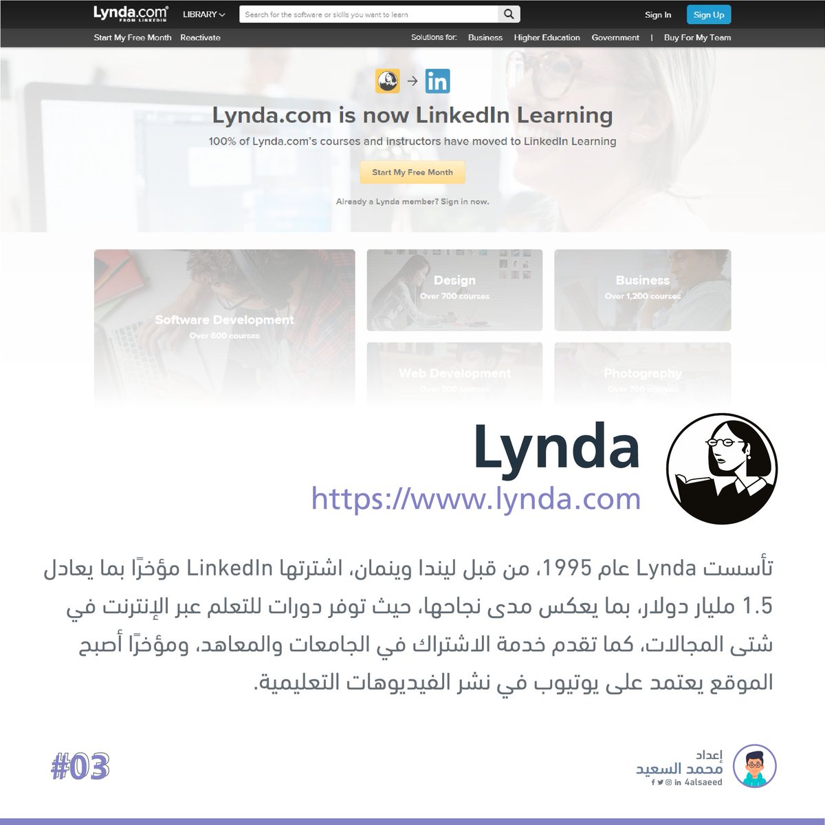 4Alsaeed's tweet image. .
الفترة الحالية هي فترة البقاء في البيت لذا من المهم جدا الاستفادة منها في تعلم شيء جديد 😎
لذا جمعت لكم في ثريد أفضل المواقع العالمية للتعليم الذاتي التي ستساعدك في تطوير مهارتك في مجال البرمجية مع شرح بسيط لكل منصة 😇💙
@PrograminLovers @althari #مقتطفات_برمجية