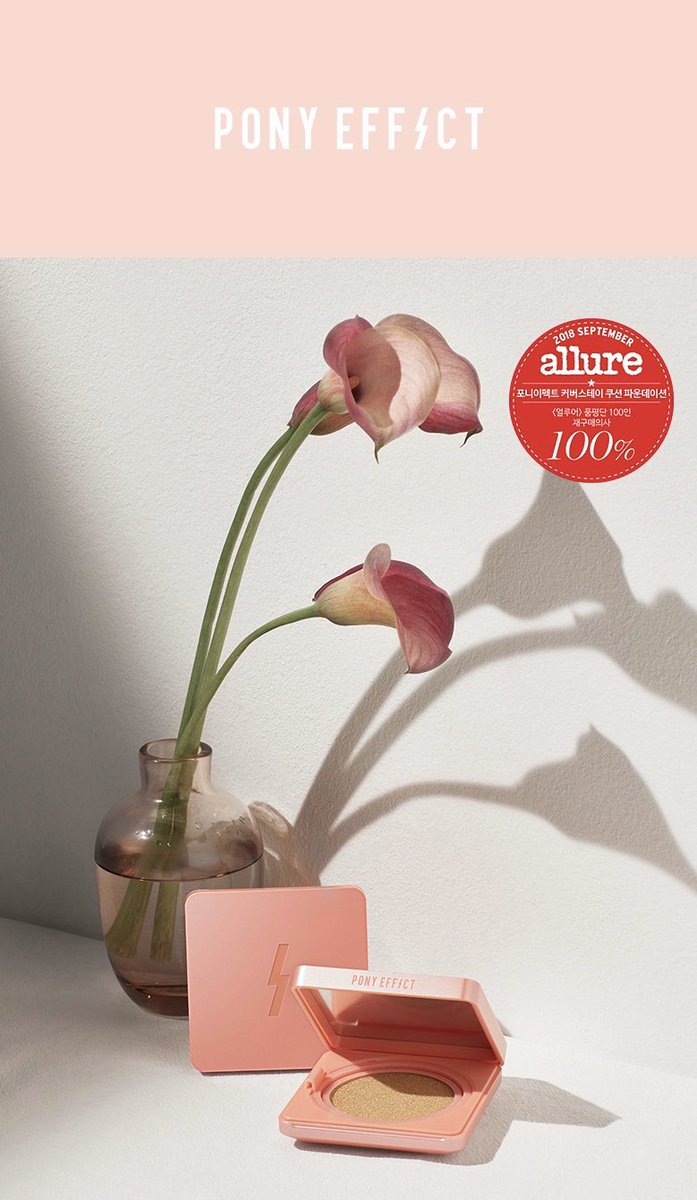 baboxshop's tweet image. 🌷 SALE66% #ponyeffect Coverstay cushion foundation + refill ✨ 
➖ มีทั้งหมด 3 เฉด หมดอายุ 12/2020 💓 
➖ เหลือเซ็ทละ 470.-💫 
➖ reg40/ems60 
☁️ ปิดรับ29/03/20 ☁️ #ชี้เป้าโปรถูก #คสอเกาหลี #พรีออเดอร์เกาหลี #โปรดีบอกต่อ #ของมันต้องมี #พรีเกาหลี