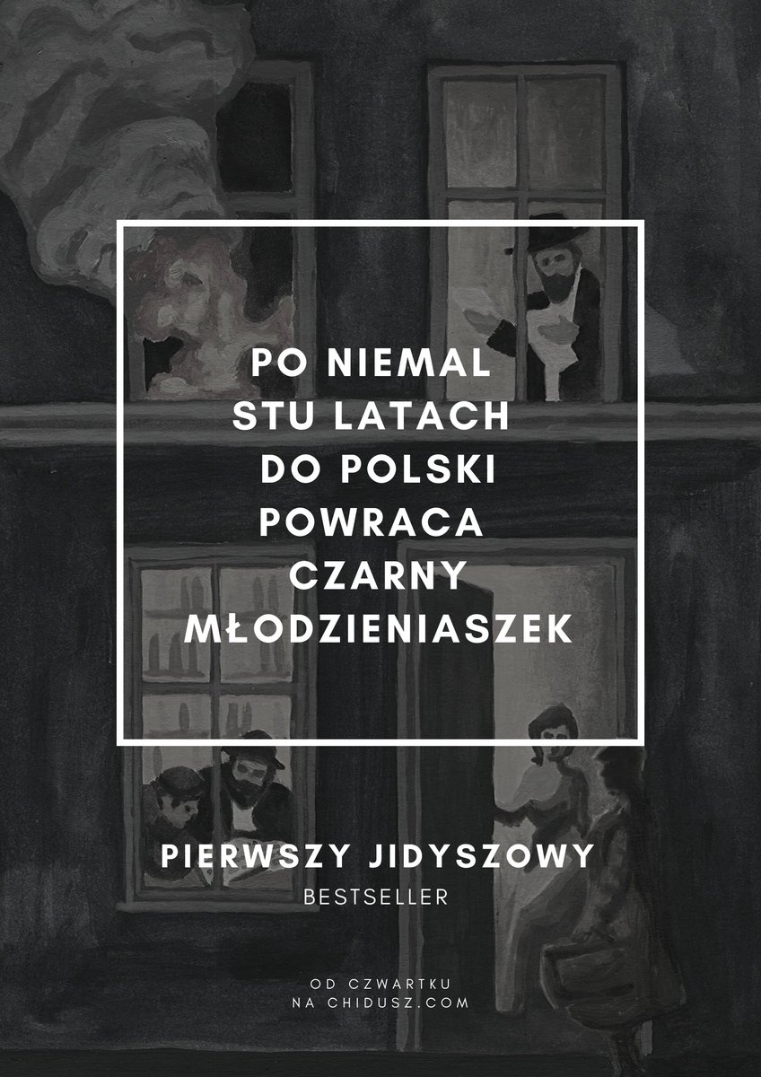 Chidusz's tweet photo. Dziś przypominamy, kim był Dinezon, a od czwartku publikujemy jego powieść. Zapraszamy na https://t.co/y3yvMUtvGG https://t.co/eo2qxefAeW