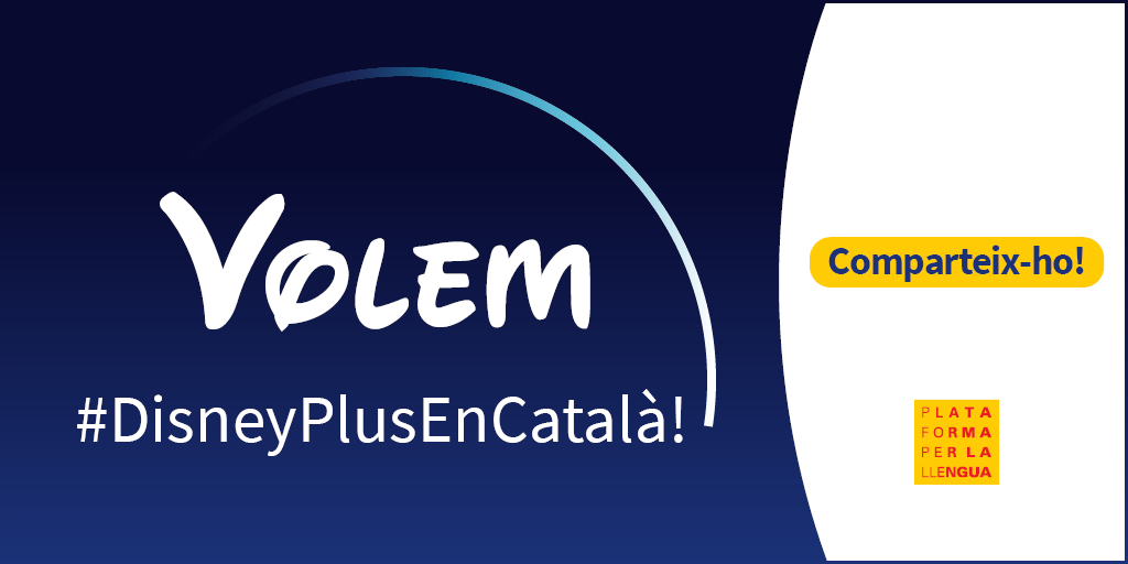 Gaming_catala's tweet photo. Perquè el català arreli entre el jovent, cal normalitzar-lo en totes les branques culturals. De la mateixa manera que els videojocs, les sèries i els dibuixos animats són vitals! 🎮📽️

Nosaltres també ens sumem a la campanya per reclamar #DisneyPlusEnCatalà 🗣️ https://t.co/VLp2PIZqDi