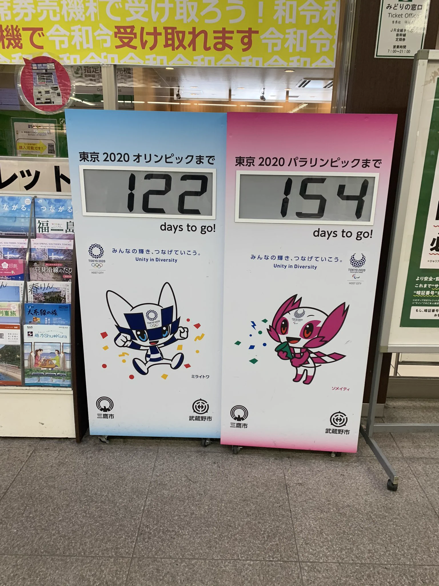 @NAVY_ICHIHO これも止まるのかな？ 