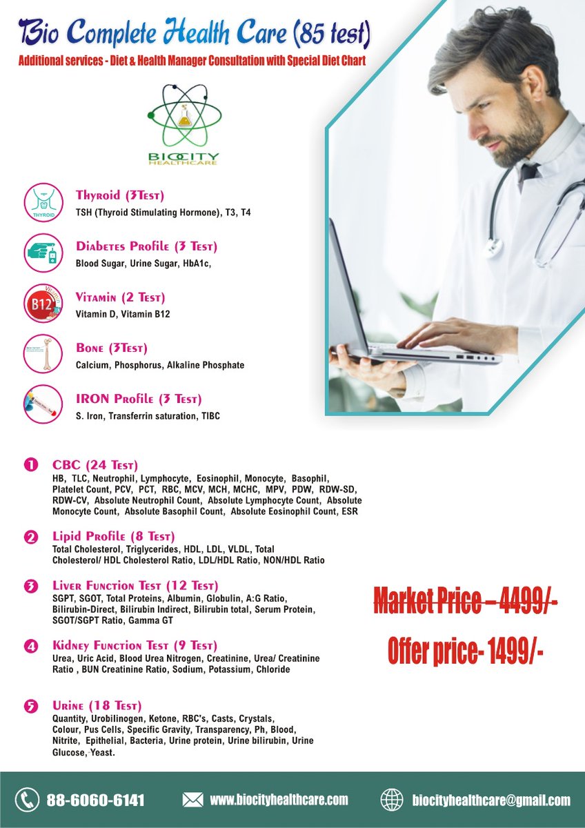 biocity_care's tweet photo. Full Body Checkup @ 1499 Only
Full Body Test Includes (85 Test): Home Collection, Based on your Convenience. Give a Call at +91-8860606141 or Book Online at https://t.co/Qmb9IftDJx more than 100 Health Packages Available.
#covid-19 #pauseforcause #Pathlogy #lab #Blood #bloodtest https://t.co/LoPt1hBH7R