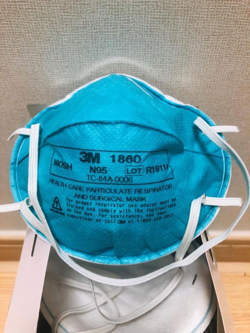 Every day, I wake up to some offer for a stockpile of 3M 1860. There was supposedly 1 million of these at an airport in Korea going for $5 a mask. Waiting for a buyer to flip to someone else for $5.50 before selling it to hospitals for $8. I MEAN WTF PEOPLE.