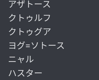 ビーストのtwitterイラスト検索結果 古い順 ビーストのtwitterイラスト検索結果 古い順