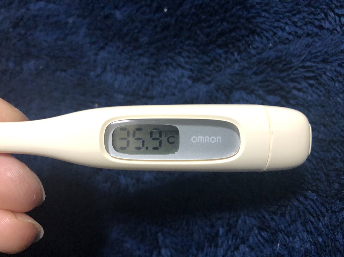 低い 寝起き 体温 体温が低いと2つの危険が。低体温の8つの原因と改善方法を解説