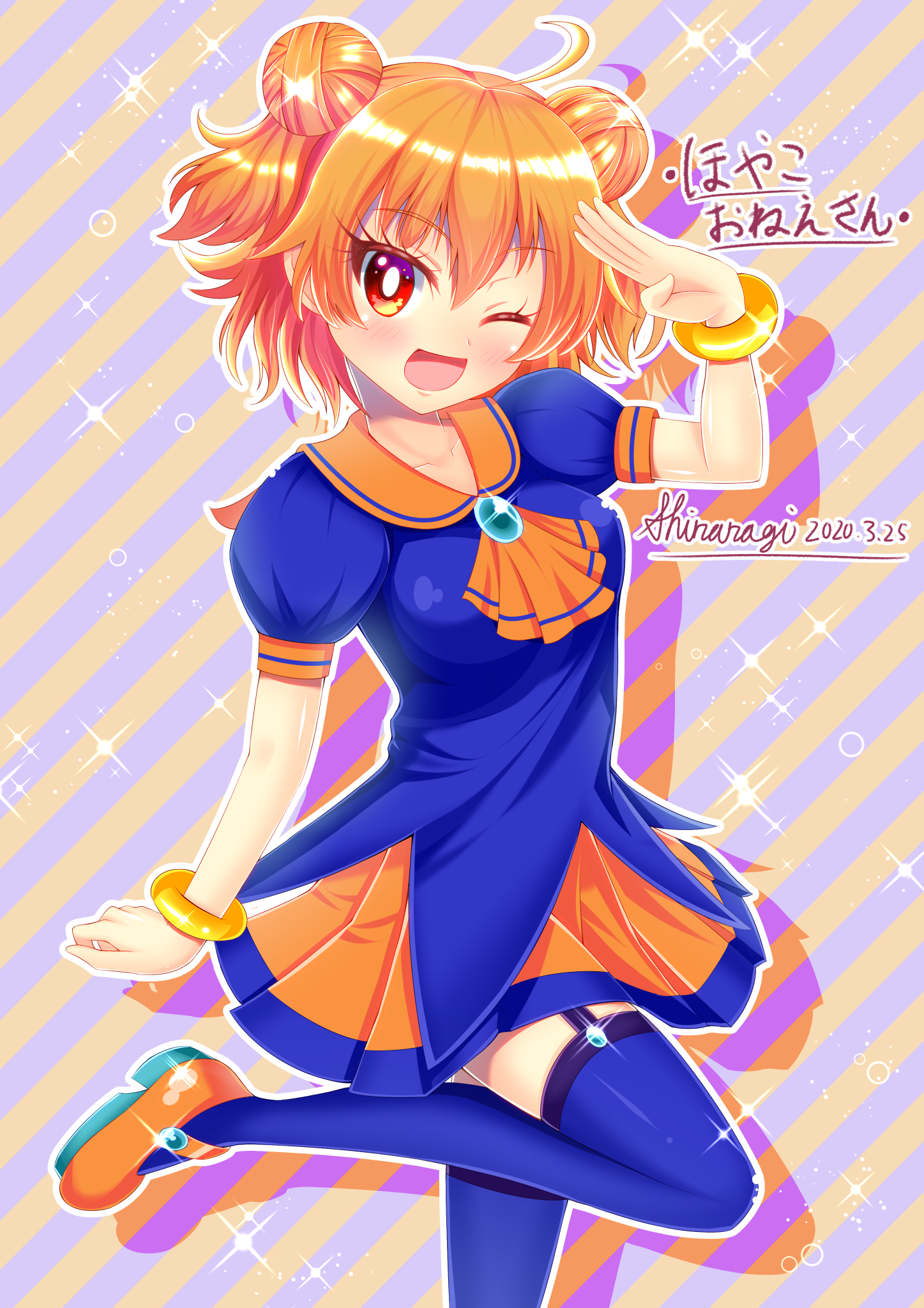 تويتر しららぎ キャラクターイラスト Live2d作業中 على تويتر このまえほやこおねえさんがフォローしてくれた ホントはにがおえかいてじぶんからアプローチするよていだったのに まさかおねえさんからフォローしてくれるなんて おそくなったけどかくはずだっ