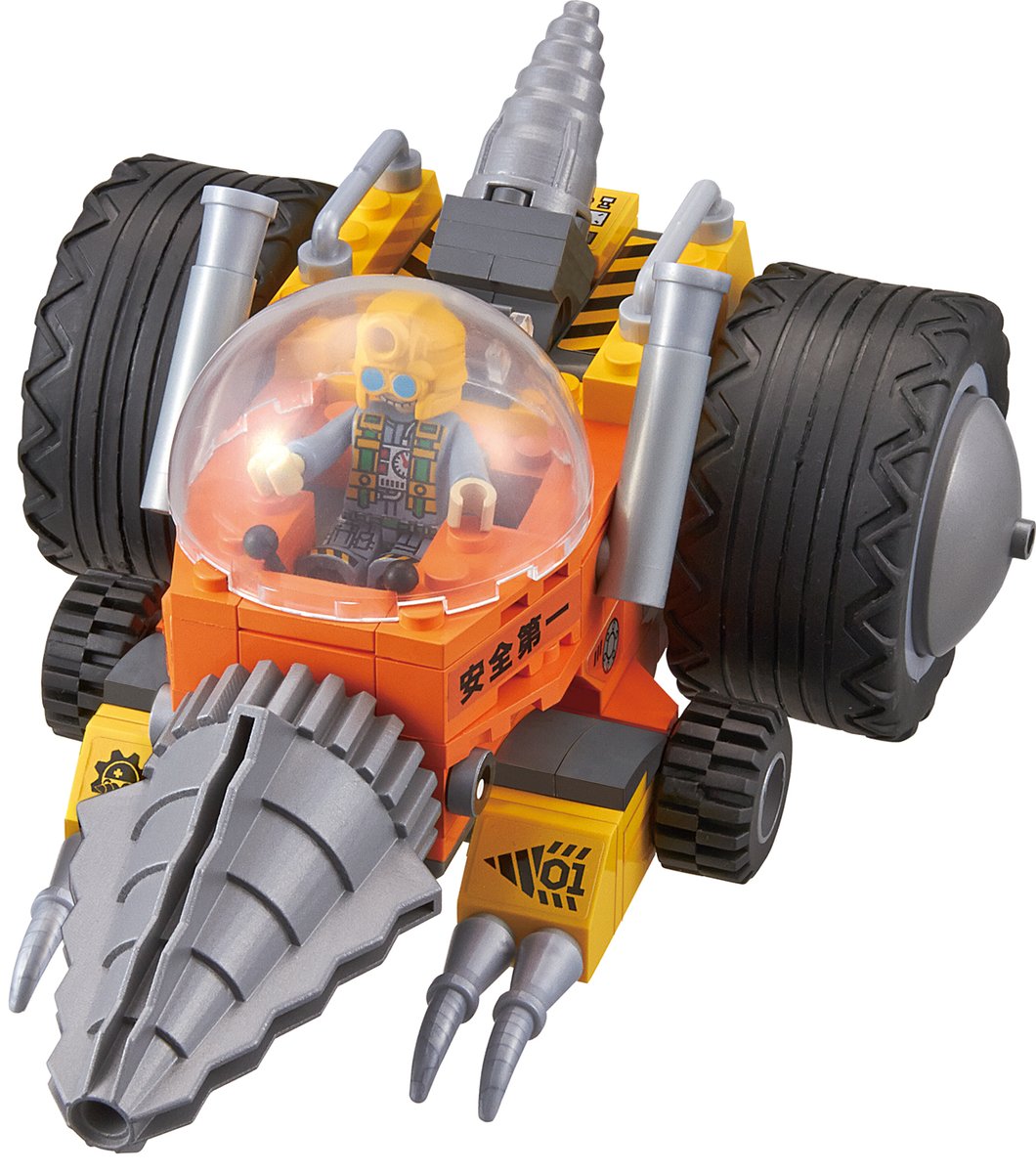 keak_japan's tweet photo. 【BIKKU】LAND DRILLER
地底作業用ドリルマシン”アナホリン”と
土木作業員”コージー”のセット
パーツ数:146
■ランドドリラー
amazon:https://t.co/HI9LhrnD7c
Yahoo:https://t.co/rLWLocP0mk
#ドリルカー #働く車 #知育玩具 #知育 #知育おもちゃ #はたらくくるま #Workingcar #Drillermachine https://t.co/JR9D6DtXKW