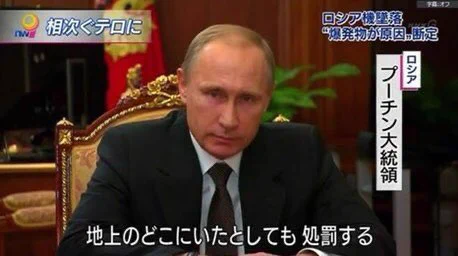 プーチン容赦ないｗｗロシアの外出禁止は「家に３週間いるか？刑務所に３年間いるか？以上。」で非常に解りやすい。