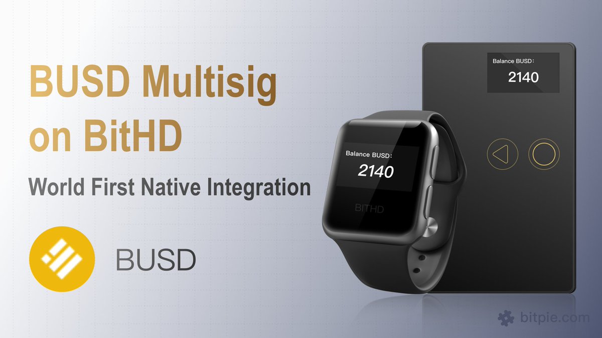 BitpieWallet's tweet photo. #BitHD comes as the 🌎's 1st cold wallet integrating #BUSD #multisig feature natively.
💡Supported by top exchanges like @Binance with high liquidity!
💡$BUSD is 100% backed by USD held in FDIC-insured US banks
💡Regulated by the New York State Department of Financial Service https://t.co/BjxmIBgIcf