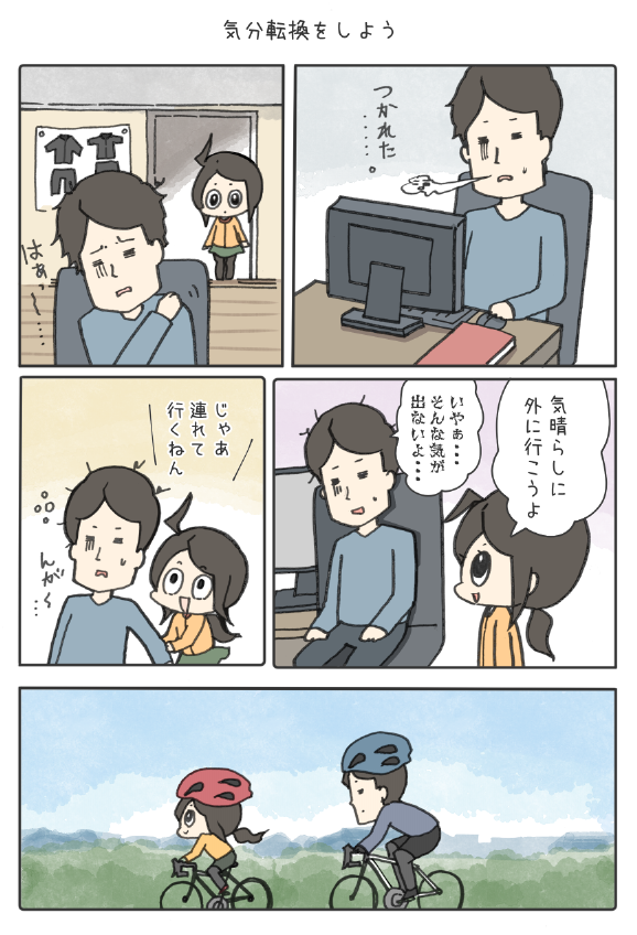 皆さん私のマンガを見てくれて
その上拡散までしてくれて
本当に感謝してます。

私はこんなマンガをまとめた本を出してます。

アマゾン→https://t.co/QrfyyrD63y
BOOTH→https://t.co/dk06wKGRxw 