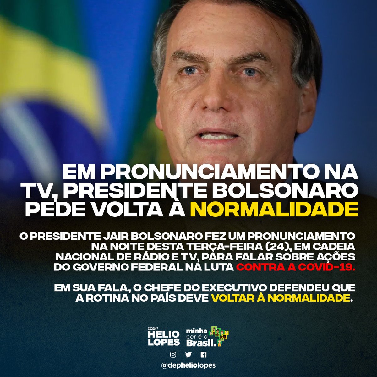 depheliolopes's tweet photo. 👉🏿 Diante do cenário atual é FUNDAMENTAL que tomemos as PREVENÇÕES com àqueles que estão no grupo de risco, TANTO QUANTO se faz INDISPENSÁVEL a volta da NORMALIDADE aos nossos dias. 🙏🏿🇧🇷
#depheliolopes #ptnuncamais #minhacoréobrasil #issoaglobonãomostra https://t.co/KRh0kREXsM