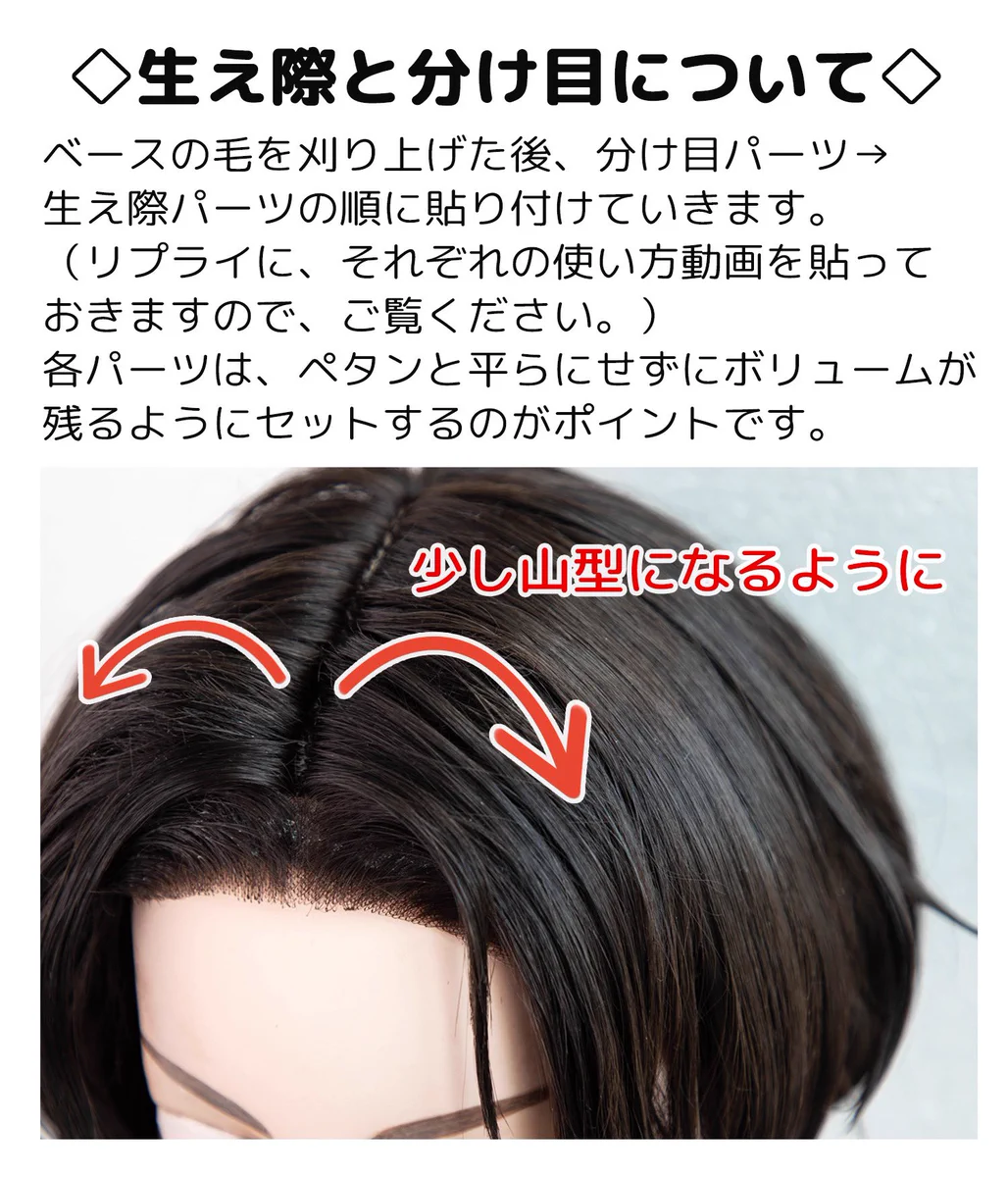 クラッセ+ ‐plus‐ on X: 