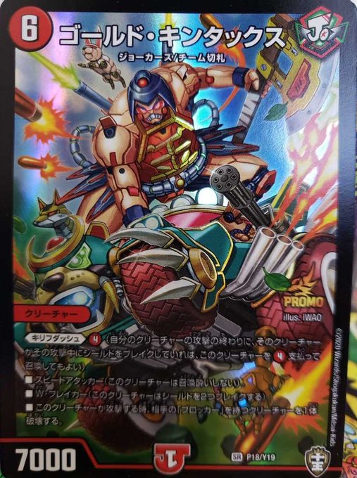 カスミツキさん と Supersolenoid01 のやりとり 5 Whotwi グラフィカルtwitter分析 カスミツキさん と Supersolenoid01 のやりとり 5 Whotwi グラフィカルtwitter分析