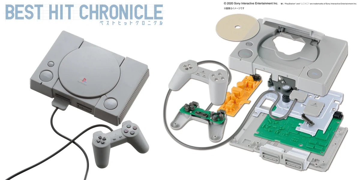 初代プレイステーションのプラモデルが発売、これは組み立てたい！