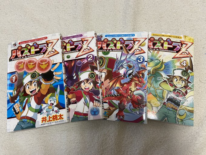 無料印刷可能 パズドラクロス アニメ 感想 すべてのアニメ画像