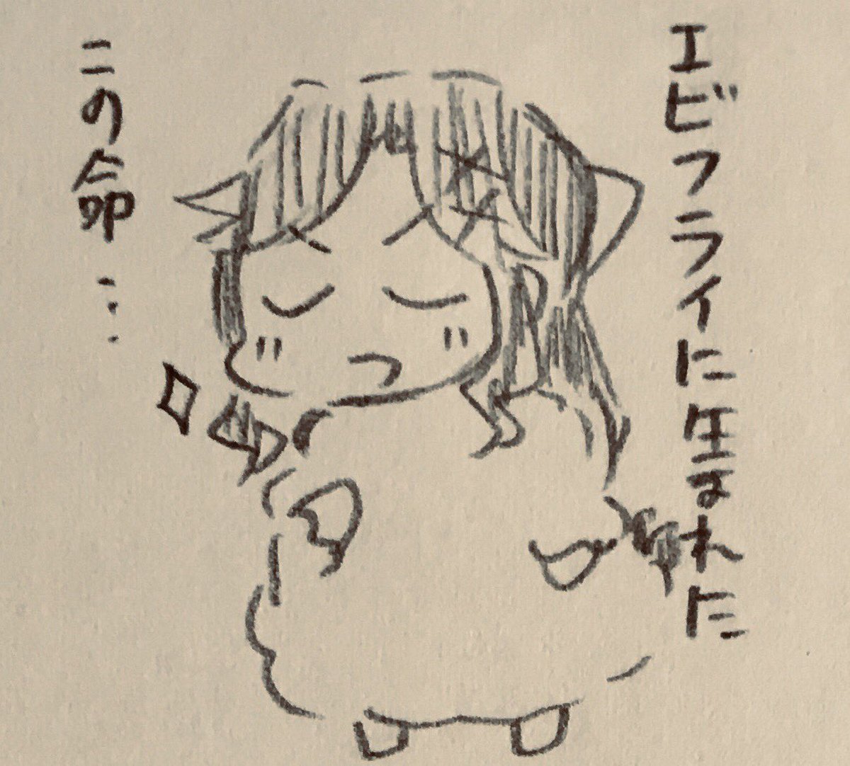 ??? 