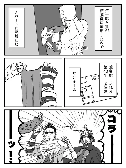 幼虫から大切に育てた漆黒の翼(ブラックウィング)が!!! 