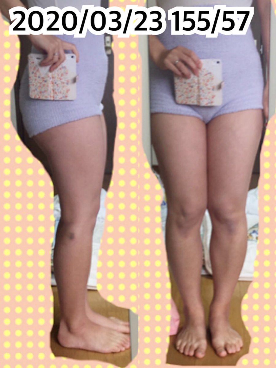 魔法熟女 野中さん ユウトレ14日 ひえーひどいからだ あとなんかかかとに重心がいってる気がする T Co Alymommxhe Twitter