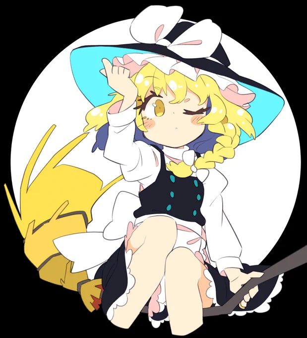 おはまりさ 