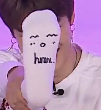 Respect_Jimin's tweet photo. 이 양말 굿즈로 나온다에 제 퐁퐁이 겁니다. 🤭🤭
#박지민눈물나게귀여워
#JIMIN https://t.co/Jl8zBJkCIF