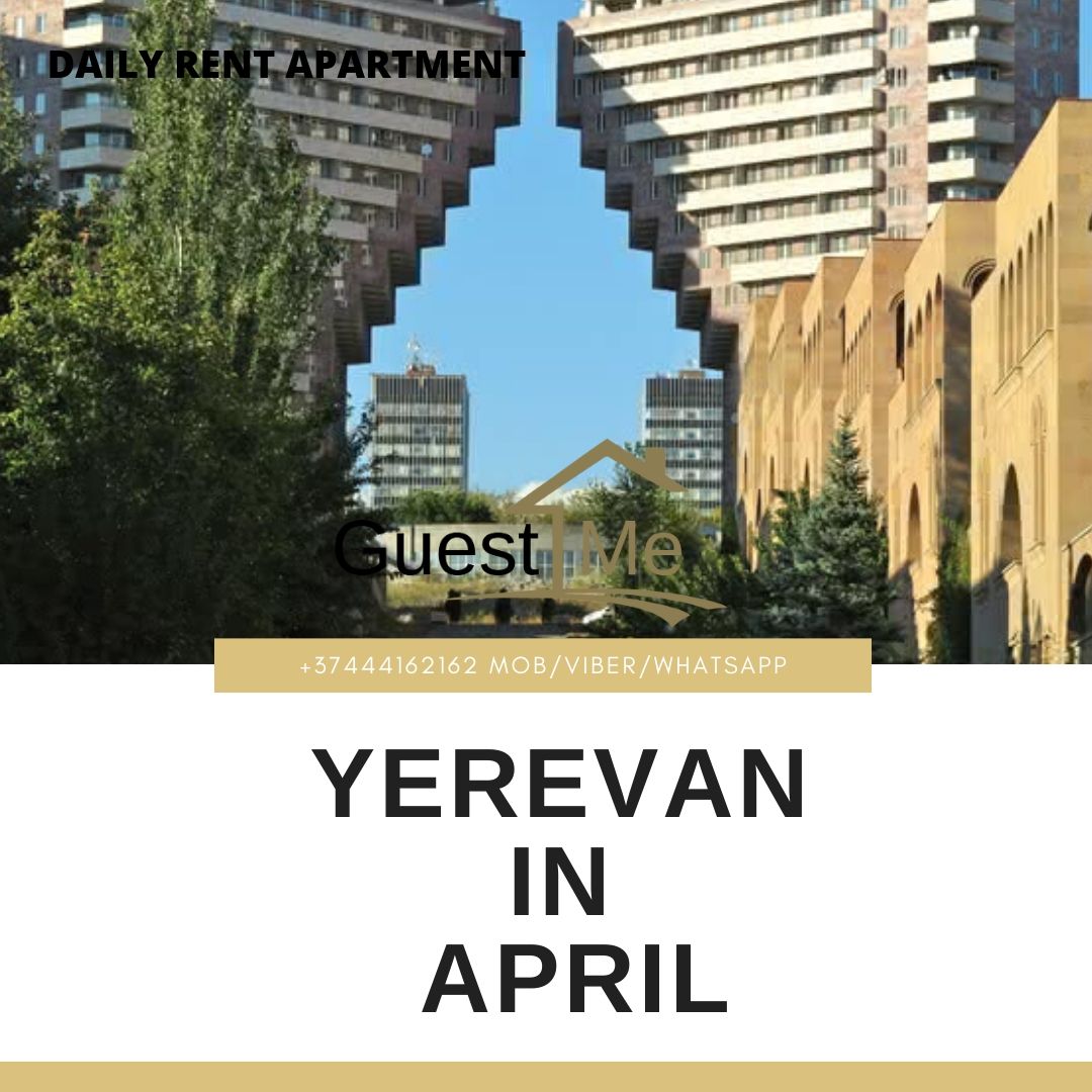_guestme_'s tweet photo. Spring🌳
Yerevan🏙
Apartments🏠
Daily Rent 📞
Low prices🔥

✈ Visit Yerevan in April with the beautiful sightseeing❗     
🤝 We offer the best apartments at the lowest prices❗
______________________
🏠GuestMe© - Get more ․․․❗
📱+37444162162 Mob/Viber/WhatsApp https://t.co/R4bc2xrcEC