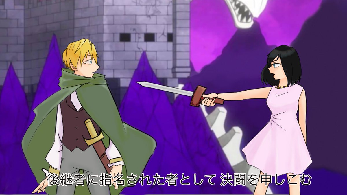 Twoucan 小大唯 の注目ツイート イラスト マンガ コスプレ モデル Twoucan 小大唯 の注目ツイート イラスト マンガ コスプレ モデル