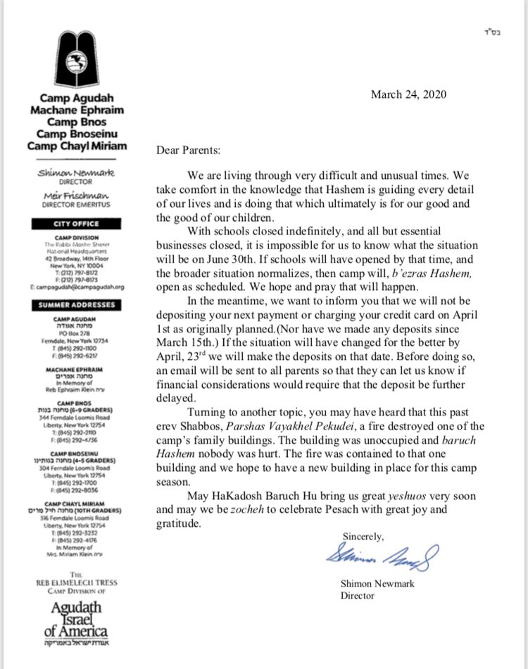 Message From Rabbi Newmark: