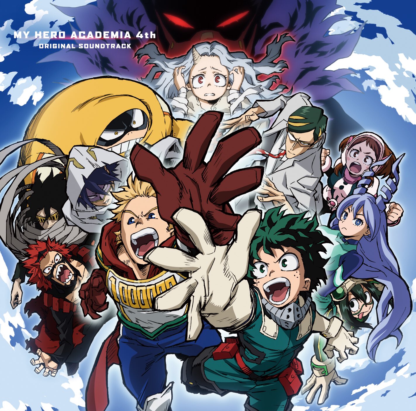 僕のヒーローアカデミア ヒロアカ アニメ公式 今日3 25 水 僕のヒーローアカデミア ヒロアカ Tvアニメ4期オリジナルサウンドトラックcdが発 林ゆうき さん作曲による 本編を彩る全18曲 先日放送の第86話でヒーロー科1 僕のヒーローアカデミア ヒロアカ アニメ公式 今日3 25 水 僕のヒーローアカデミア ヒロアカ Tvアニメ4期オリジナルサウンドトラックcdが発 林ゆうき さん作曲による 本編を彩る全18曲 先日放送の第86話でヒーロー科1