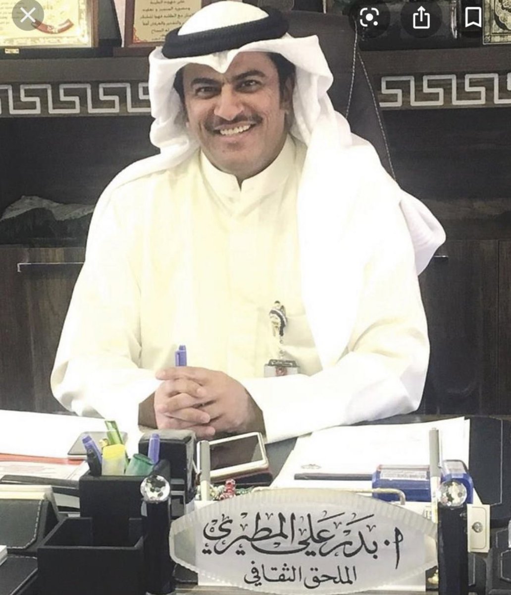 سنافي وطيّب وخيّر ومطنوخ
وابيض وجه واطهر جناب وفصيله
.
ما ينلحق طيب العضيله بصاروخ
الله يبيض وجه بدر العضيله
.
#طلبه_الاردن_عنصريه_العضيله