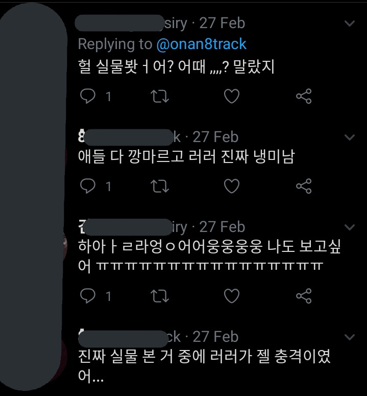 Other OP asked how was it to see them irl & the OP replied: -They were all skinny and Lele was really chic/cool and handsome -Amongst the ones I've seen irl Chenle was the most shocking...