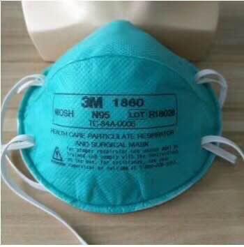 needs_essential's tweet image. We have about 20,000 3M 1860 masks ready to be shipped. Please contact us if you have any need for them #PPEshortage #GetUsPPE #COVID19