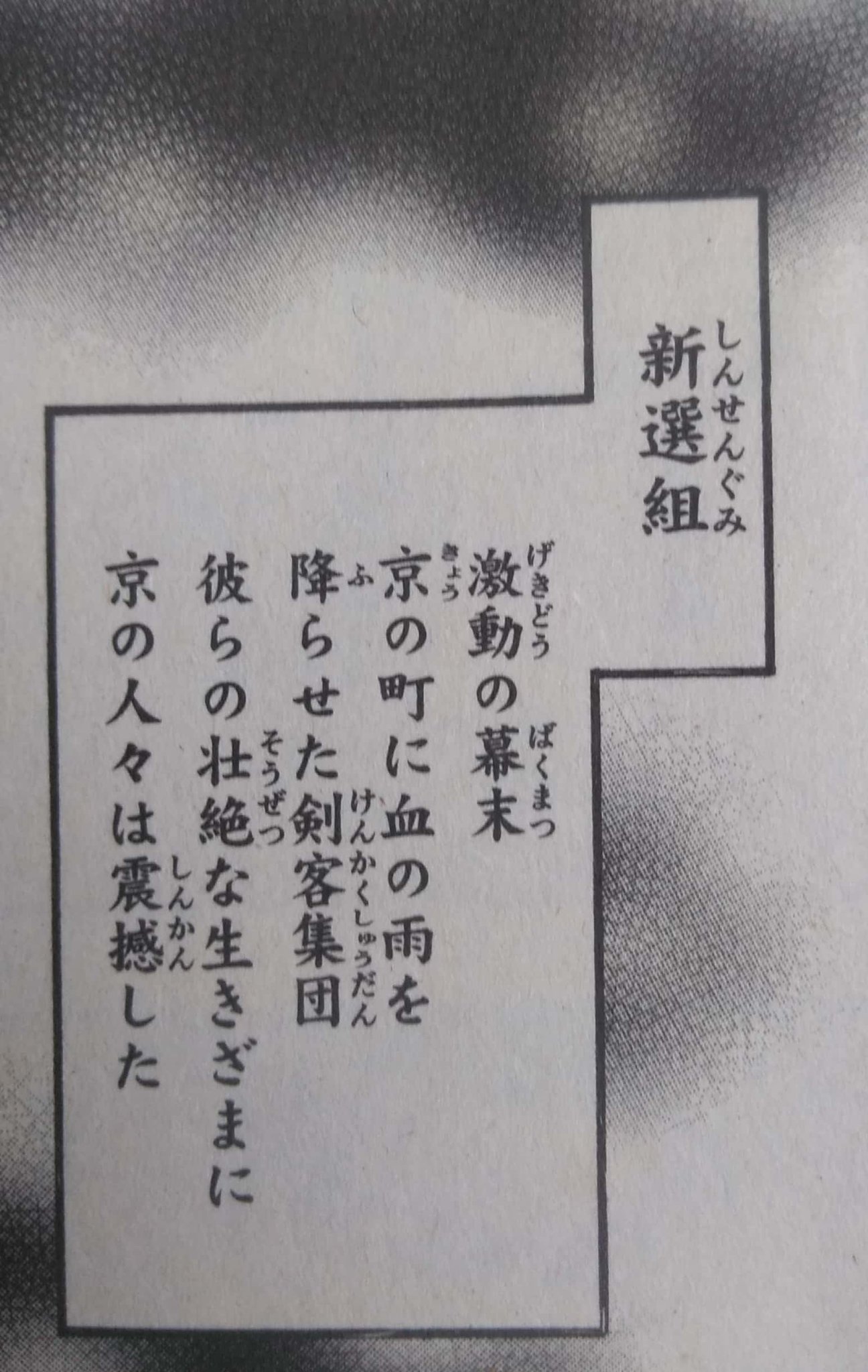 イワオ めしねこ 2巻発売中 飼い猫あるあるマンガ ϖ