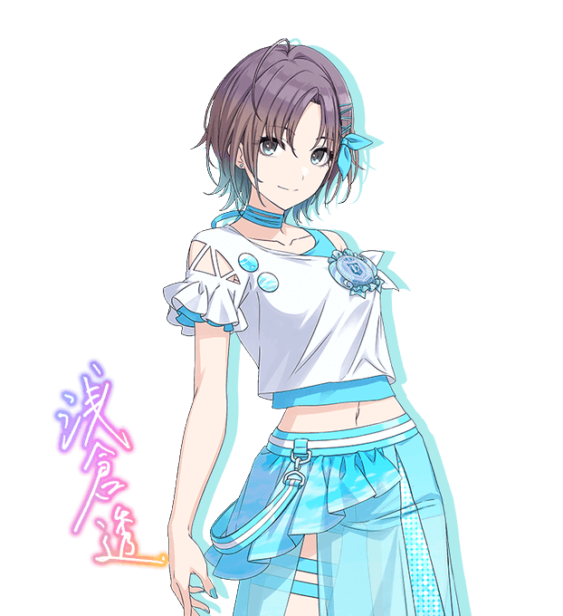 浅倉透のtwitterイラスト検索結果 古い順