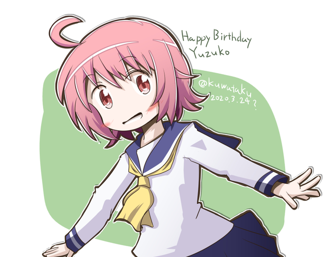 ゆずこ誕生祭のtwitterイラスト検索結果 ゆずこ誕生祭のtwitterイラスト検索結果
