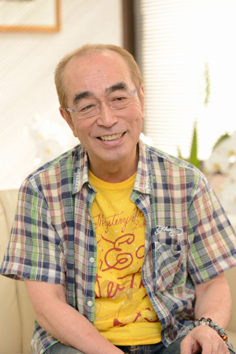GearoidReidy's tweet photo. Japanese comedian and household name Ken Shimura has been admitted to hospital with pneumonia and is being checked for coronavirus, Kyodo is reporting. I'm not aware of any celebrities of his status who've tested positive so would be a big deal. https://t.co/aD00cRr34G