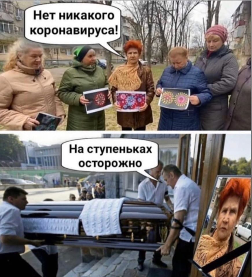 В случае необходимости полиция обеспечит принудительную госпитализацию инфицированных, - Аваков - Цензор.НЕТ 2861
