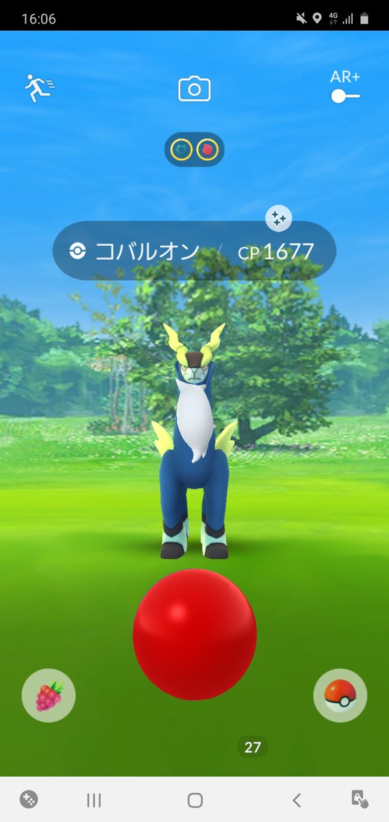 テトラン 7 26 27llp22 久々にスーパーリーグで4勝したけど コバルオンの色違いの確率 高くないか トータルだけど報酬で3回コバルオンに当たって2回色違いだよ テトラン 7 26 27llp22 久々にスーパーリーグで4勝したけど コバルオンの色違いの確率 高くないか トータルだけど報酬で3回コバルオンに当たって2回色違いだよ