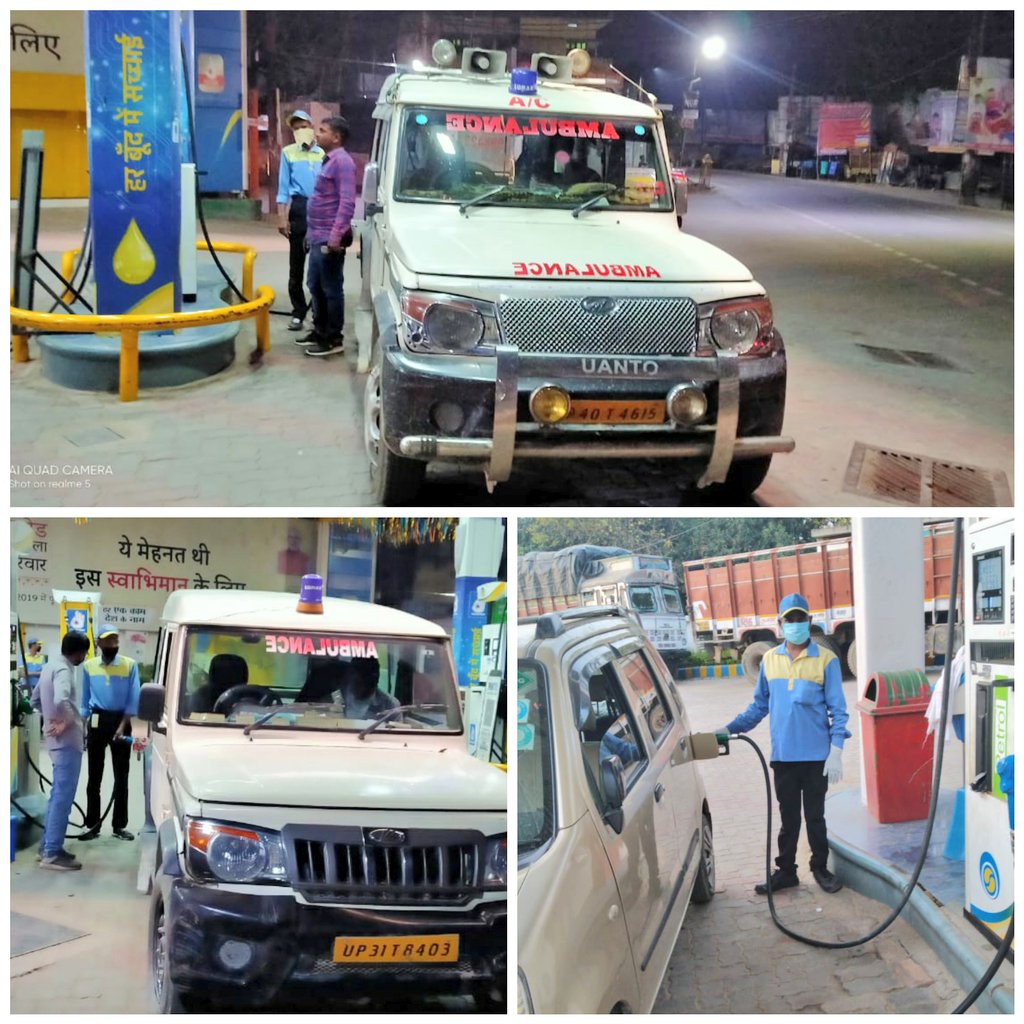 BareillyBpcl's tweet photo. Ensuring uninterrupted supply of fuel to our customers during lockdown. @BPCLimited https://t.co/iWmSV0UfHj