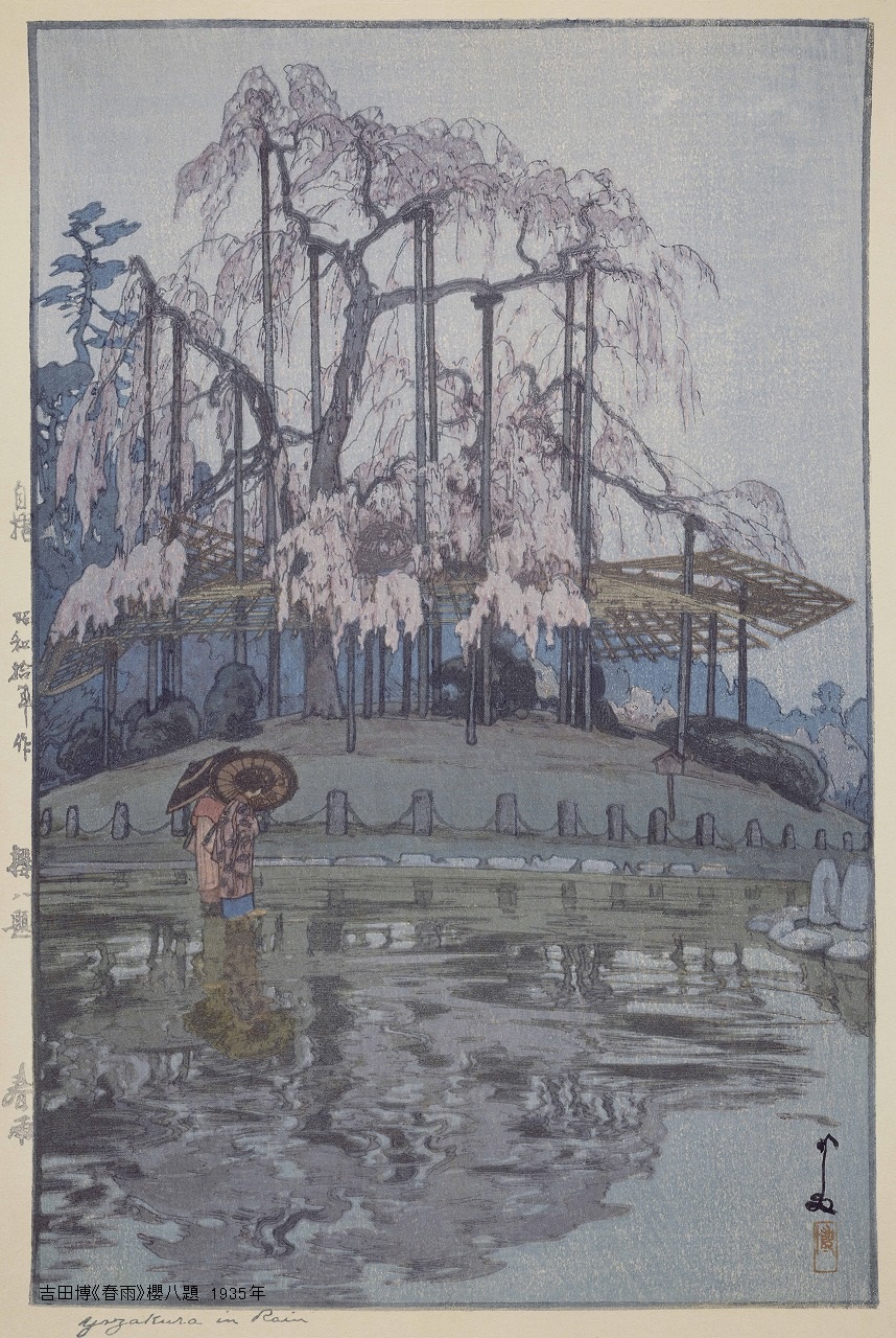 アートの森 on X: アートの森 on X: