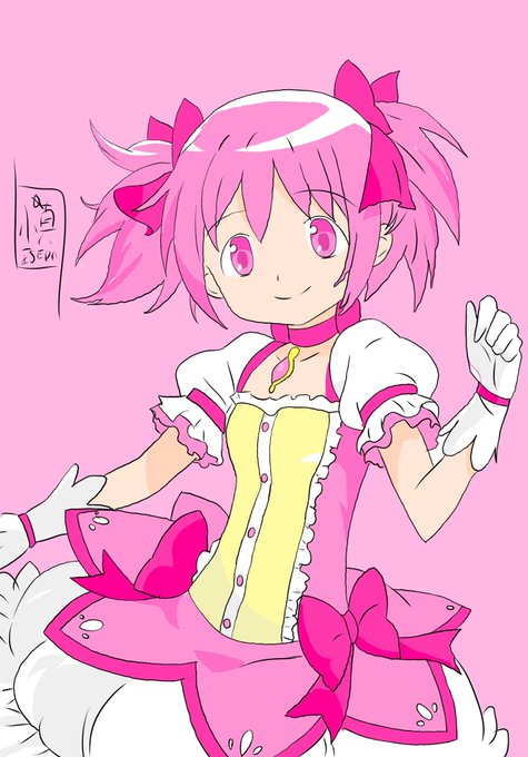 まどかマギカ 高画質 のtwitterイラスト検索結果 まどかマギカ 高画質 のtwitterイラスト検索結果