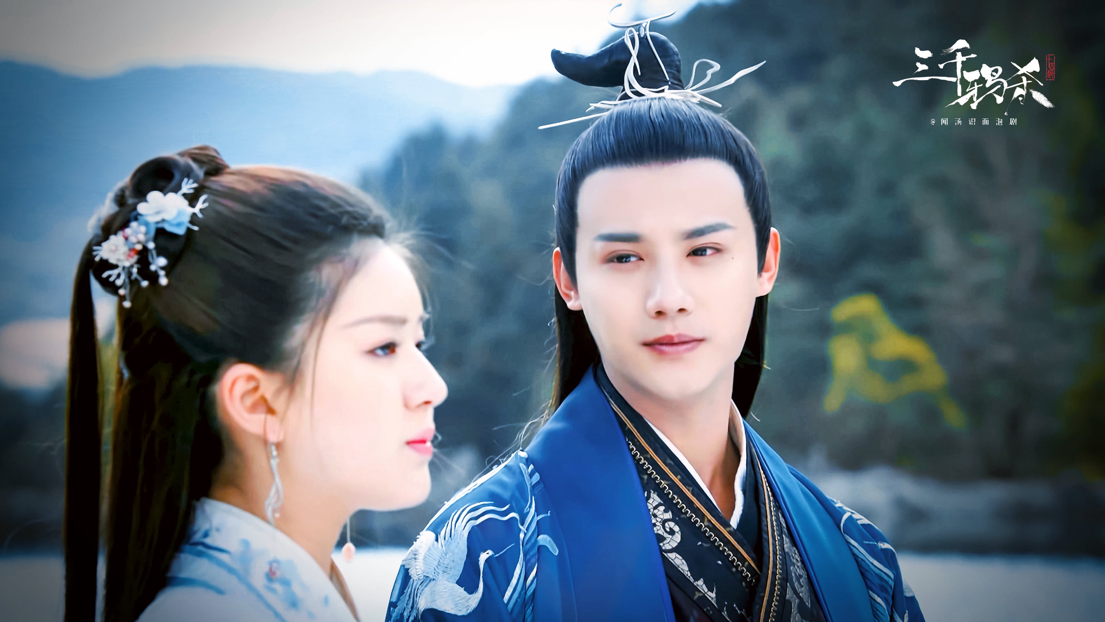 The killing of three thousand crows ep 1 eng sub dramacool hotsell