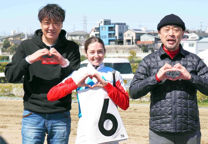 rebelsart's tweet photo. Amazing🔥Mickaëlle Michel🔥@MickaelleMichel mercredi à Urawa 🏇
🥇Yumeno Hajimari🏆
🥇Elegance Halo🏆 
🥈Picaline
🥈Koupuripuri
🥈Leman Ko
🥈Take Tomorrow 
#NeverGiveUp #WorkHard #MickaelleMichel #keiba #競馬
#ミカエル・ミシェル
#ミカエルミシェル 
💪🌪️🇫🇷🇯🇵
@noriri4 @FredericSpanu https://t.co/QJax5ZZe73